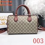 コピーグッチバッグ激安